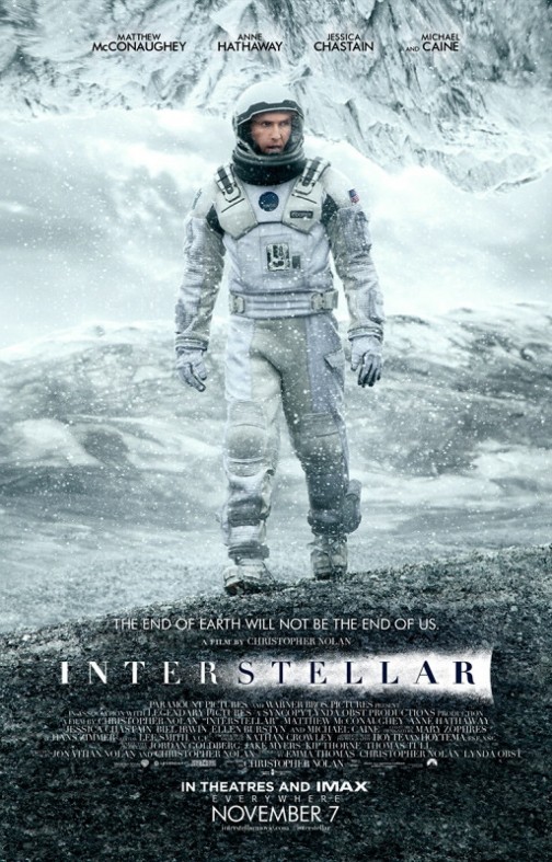 Interstellar-Prize-Pack